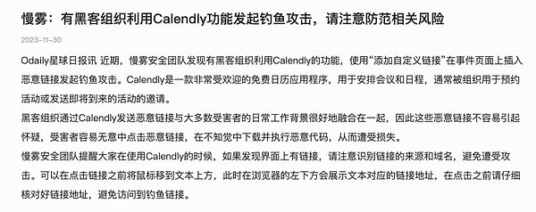 英国要当加密货币界的金融城？这些新规是关键