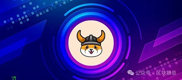 企业融资革命：如何借力传统机构玩转RWA代币化？