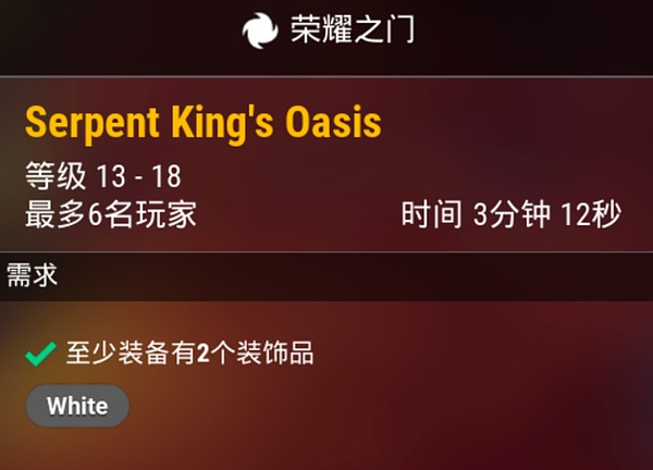 狗狗币：下一个牛市的风暴眼？