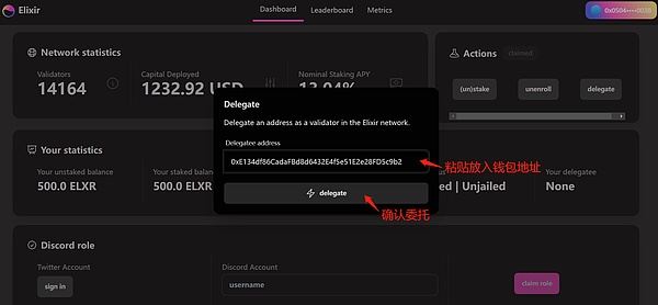 退休理财新纪元：特朗普政府为何要放开401(k)另类投资限制？
