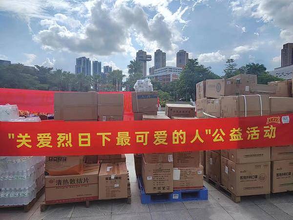 当美联储说利率可能长期高企，加密市场为何瑟瑟发抖？