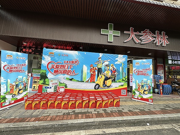 美国政界对加密货币监管的激烈辩论：一场关于反恐与金融创新的拉锯战