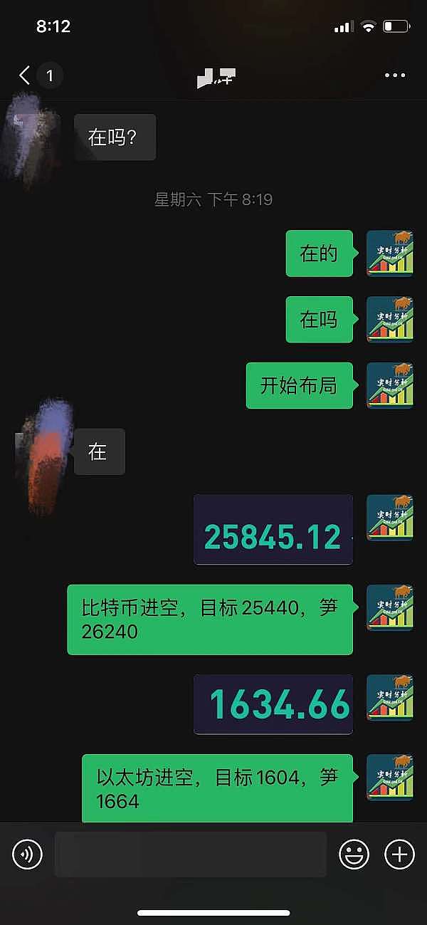 熊市下的生存之道：Ledn如何守住借贷平台的底线？